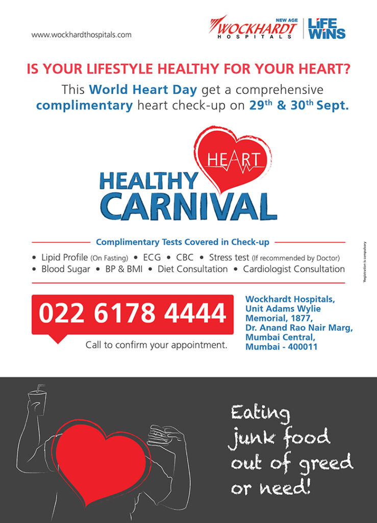 Healthy Carnival Flyer Design