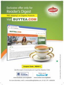 Wagh Bakri Tea Flyer Design